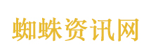 快递食品被血污染换箱在掩盖什么